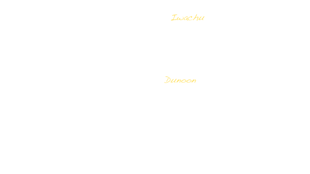 Per la preparazione di un' impeccabile tazza di tè, Vi proponiamo le ineguagliabili teiere di ghisa giapponesi di Iwachu dall’inconfondibile design nei colori nero, verde e rosso, conservano a lungo il calore e con il filtro incorporato permettono un'infusione controllata. Non possono mancare le leggere teiere in vetro oppure le classiche in ceramica ed in porcellana senza dimenticare le nuove teiere cinesi dalle linee morbide.
Le tazze tradizionali ed i mug inglesi di Dunoon nelle fantasie più originali, per un dono fuori dal comune. Per chi non vuole rinunciare all’originalità delle forme dell’estremo oriente, allo stile giapponese che in questi ultimi anni ha avuto sempre più successo, averete l’occasione di poter scegliere tra una ampia selezione di ceramiche e affini; dalle ciotoline mignon per aperitivi alle scodelle per servire a tavola, dai servizi per il Sushi alle  ciotole per le vostre insalate nelle forme stravaganti ed originali...
